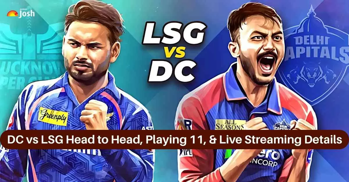 lsg vs dc