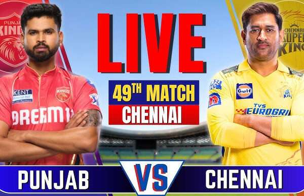 CSK vs PBKS match Who Can win csk vs pbks